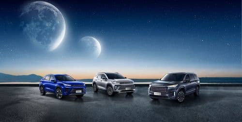 Exeed cars in the UAE