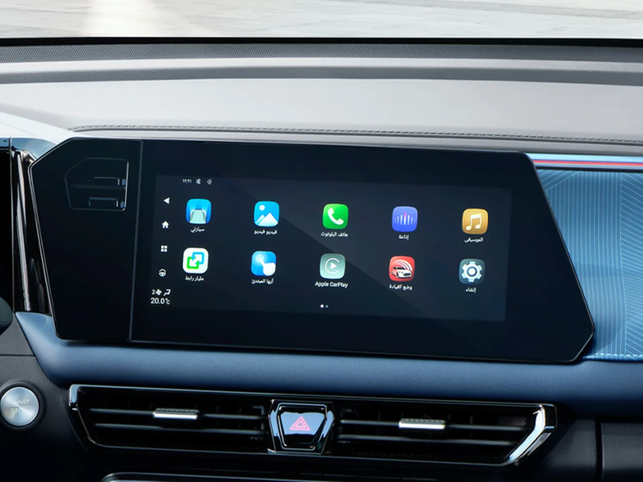 2024 GAC EMZOOM Sport Plus — photo 14