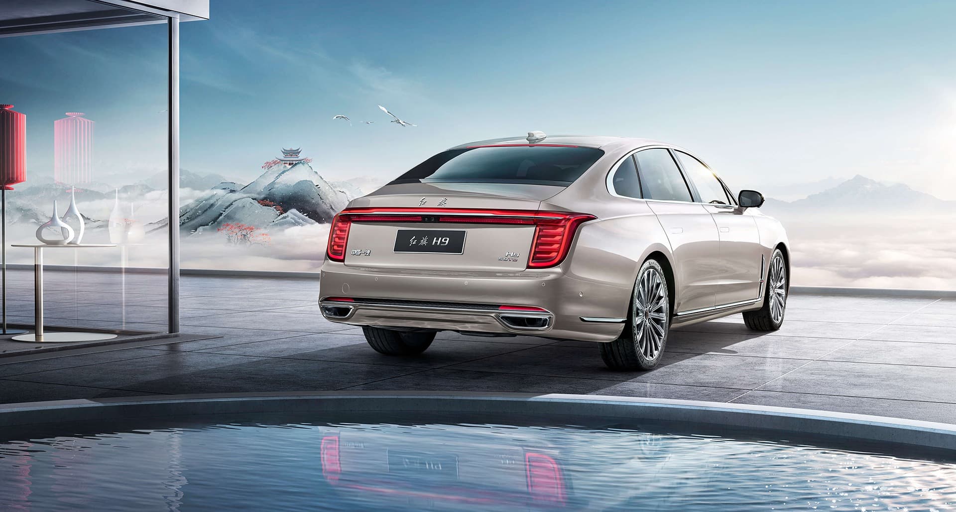 2025 Hongqi H9 3.0T Flagship(4 Seats) — photo 3