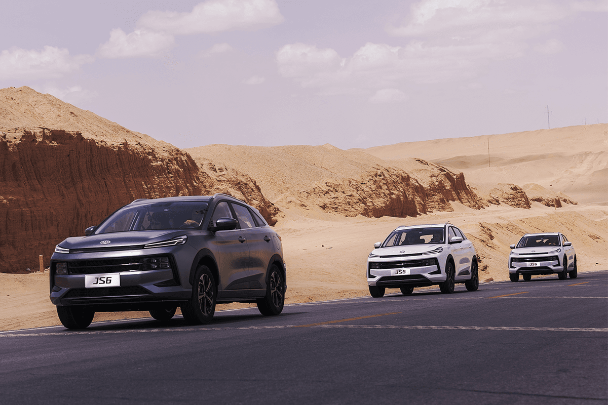 2025 JAC JS6 Flagship — photo 3