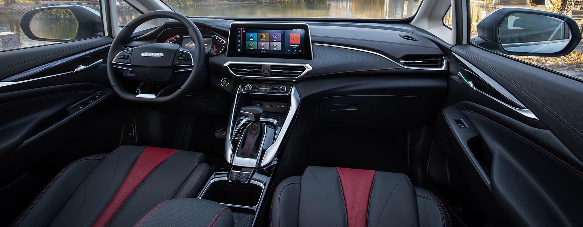 2024 Maxus G50 1.5T DCT Luxury — photo 8