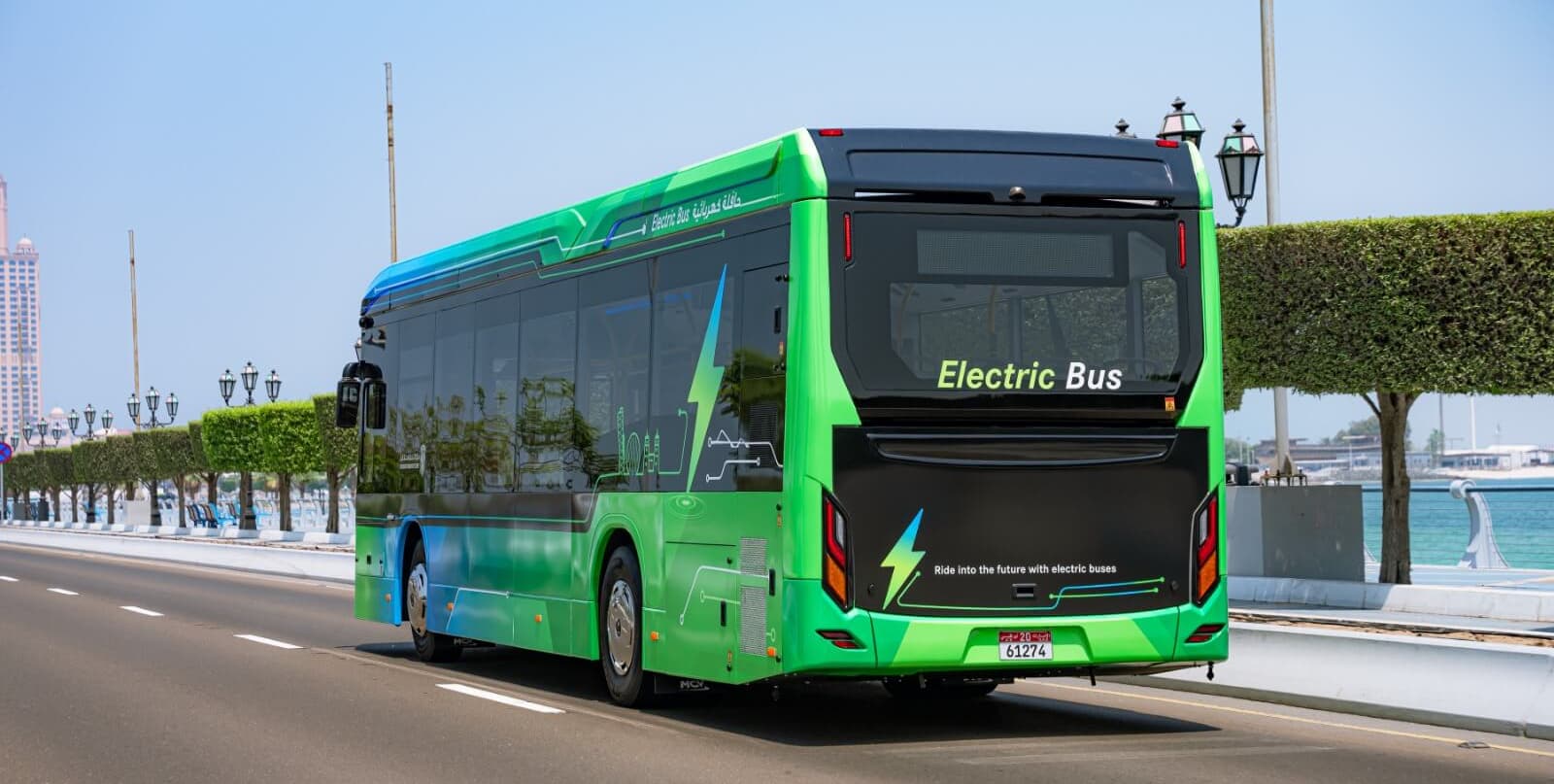 Emirates Global Motor Electric Leads Abu Dhabi’s First Green Fleet of Battery and Hydrogen Buses: cover image