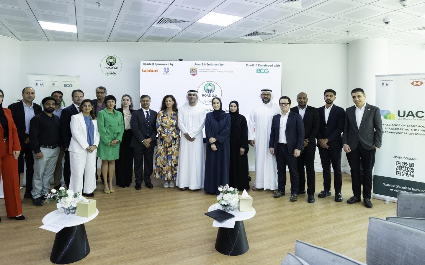 Driving Change: UAE Corporations Unite for a Zero-Emission Future by 2040 — cover image