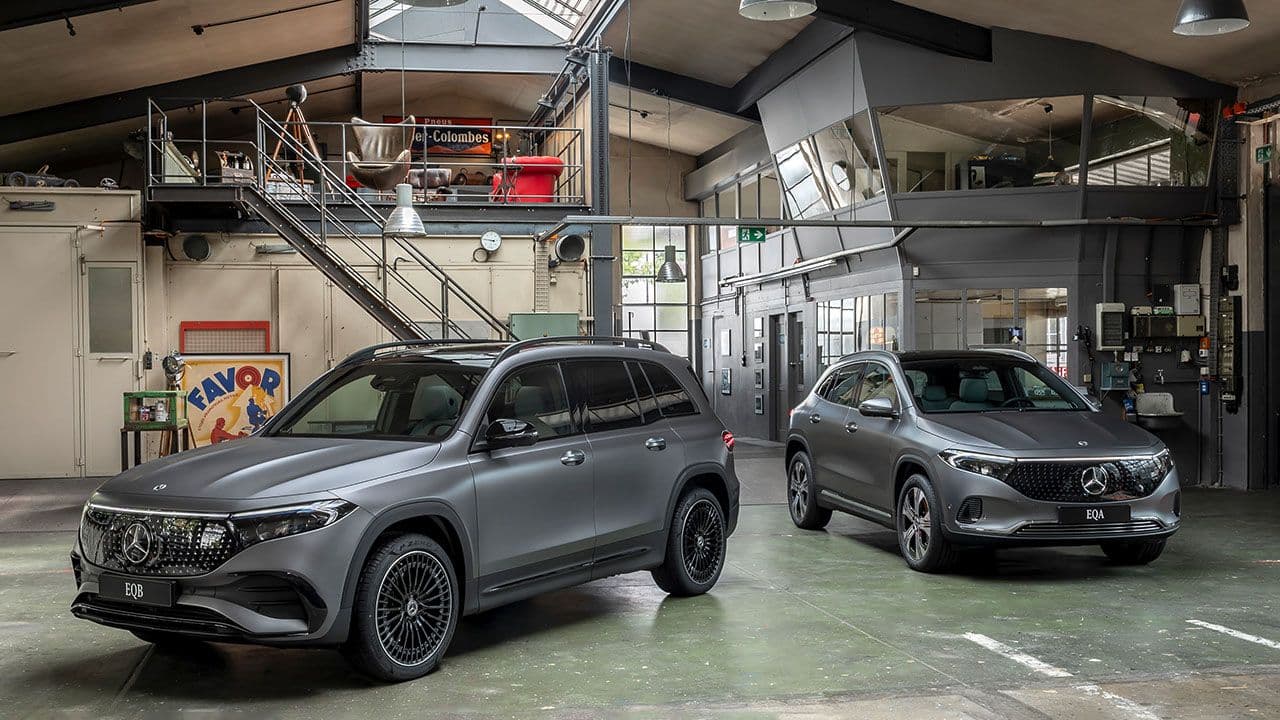 2024 Mercedes EQA and EQB Introduced! — cover image