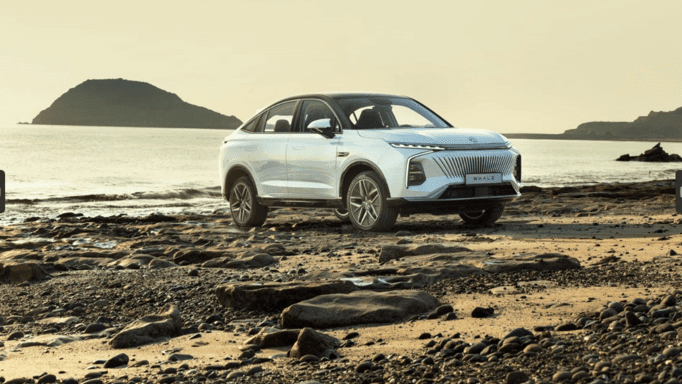The All-New MG Whale SUV Coupe Arrives In The Middle East — cover image