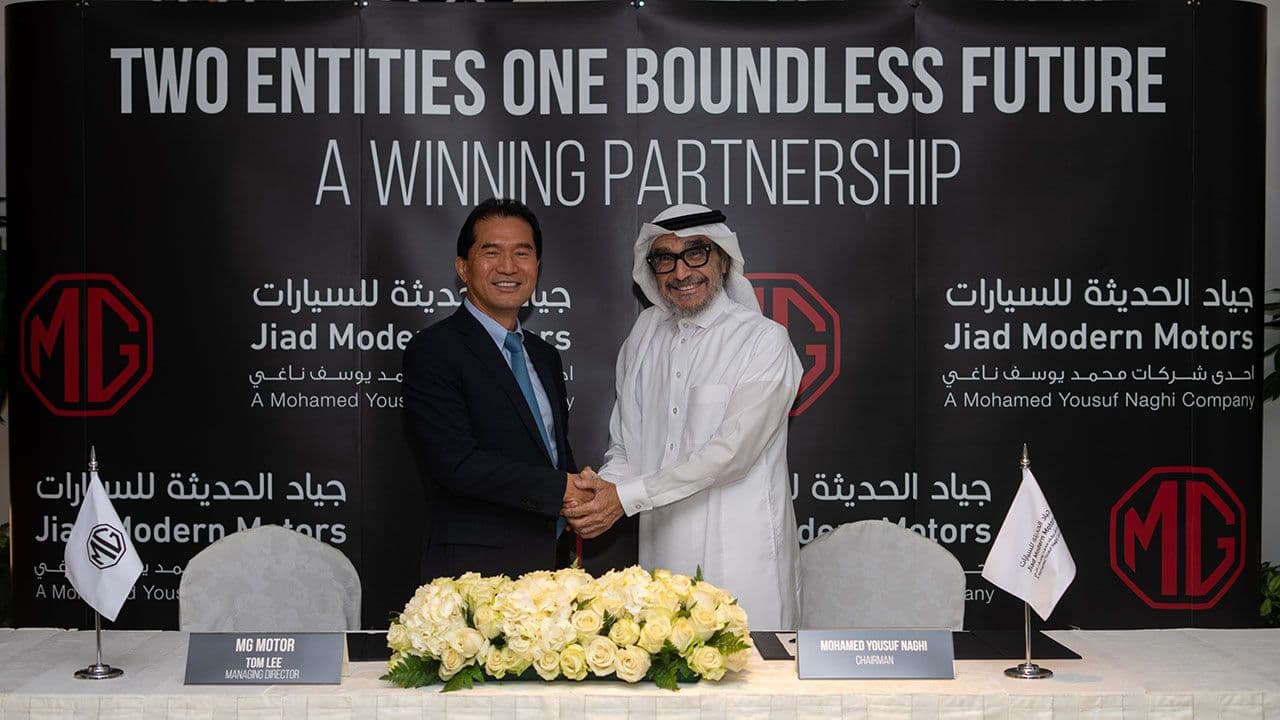 MG Motor Appoints Jiad Modern Motors as Official Distributor in Saudi Arabia — cover image