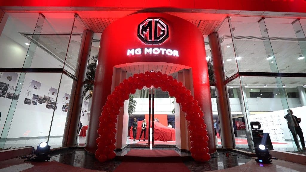 MG Motor Expands Its Empire; Opens A New Showroom In Dubai — cover image