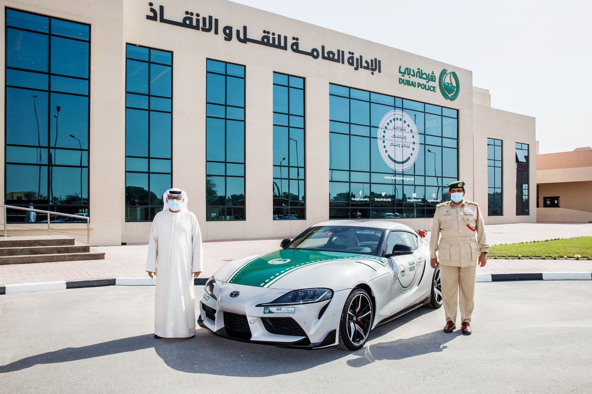 Dubai Police Has Added The 2021 Toyota GR Supra To Its Fleet — cover image