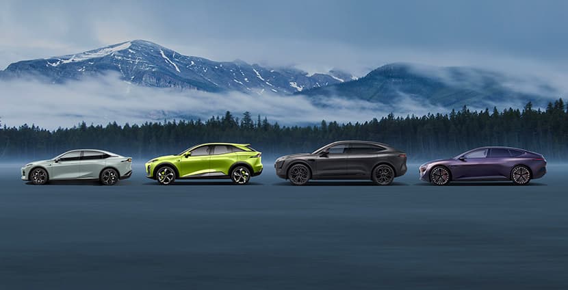 Changan's Remarkable 2024: A Year of Growth and Innovation in the MEA Region — cover image