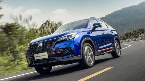 Changan cars in the UAE