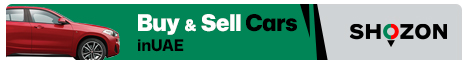 ShOZON - Buy & Sell Cars (468x60)