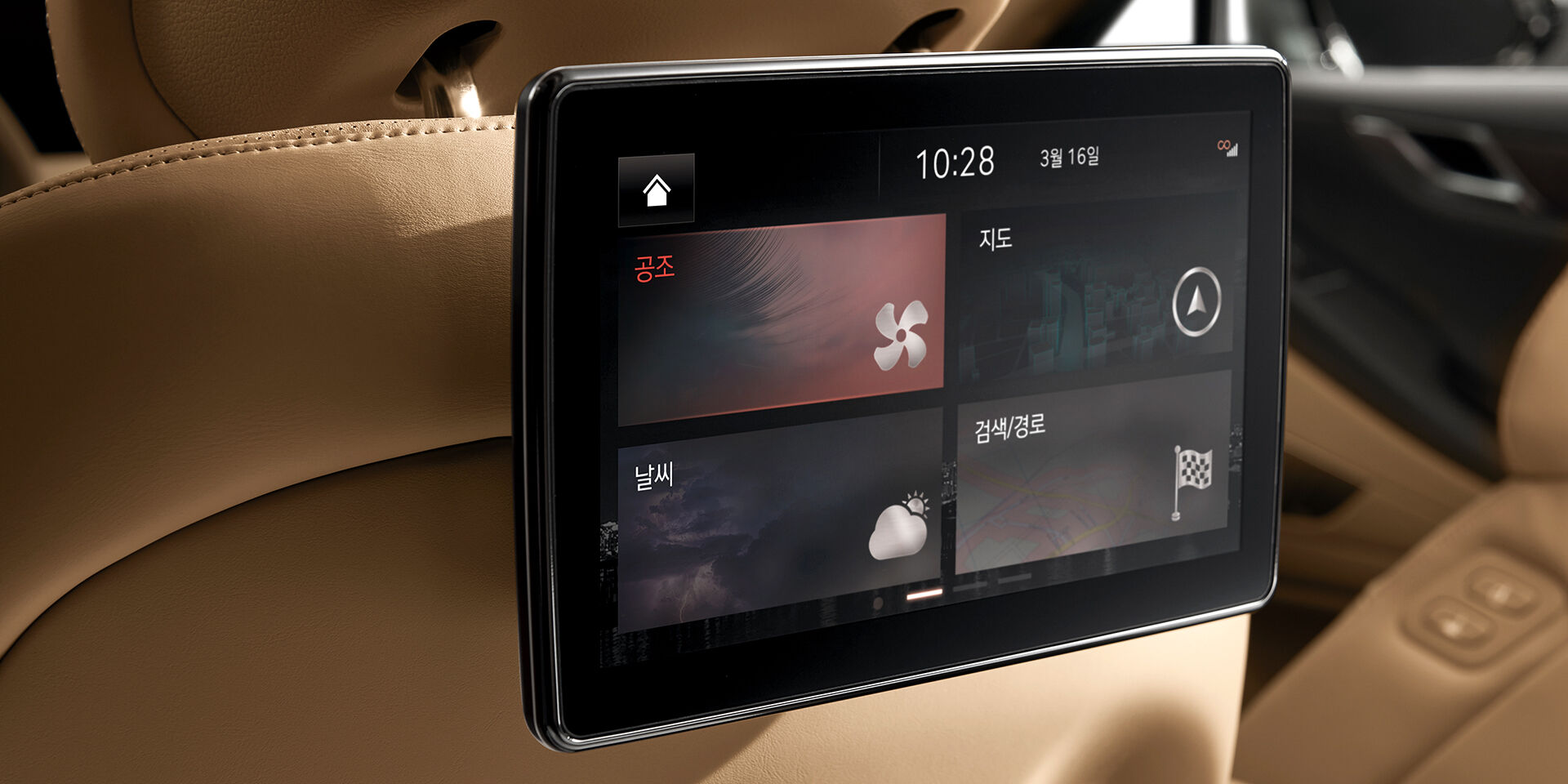 thumbnail image 11
