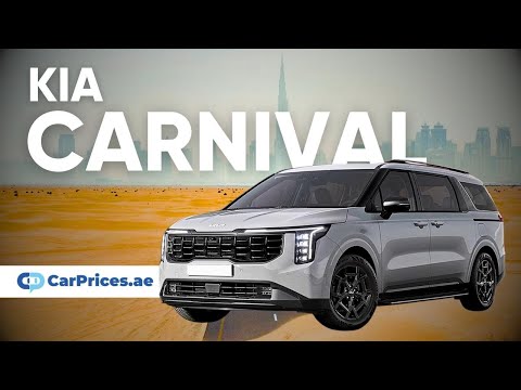 2024 Kia Carnival First Look - UAE - www.carprices.ae