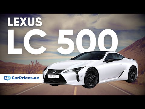 2024 Lexus LC 500 First Look - UAE - www.carprices.ae