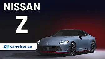 2024 Nissan Z in UAE: All Variants Specs, Pricing, and Details