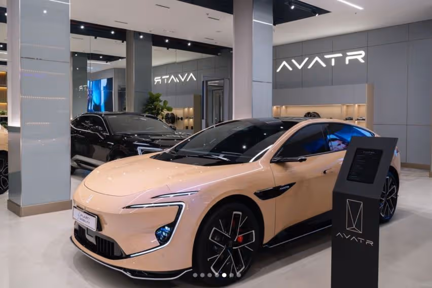 AVATR Showroom 2.avif