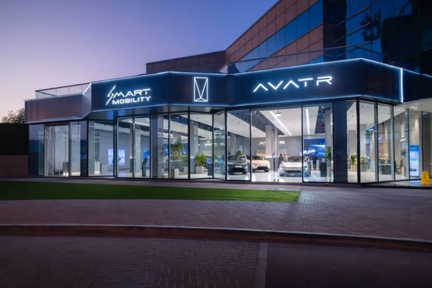 AVATR Showroom 3.avif