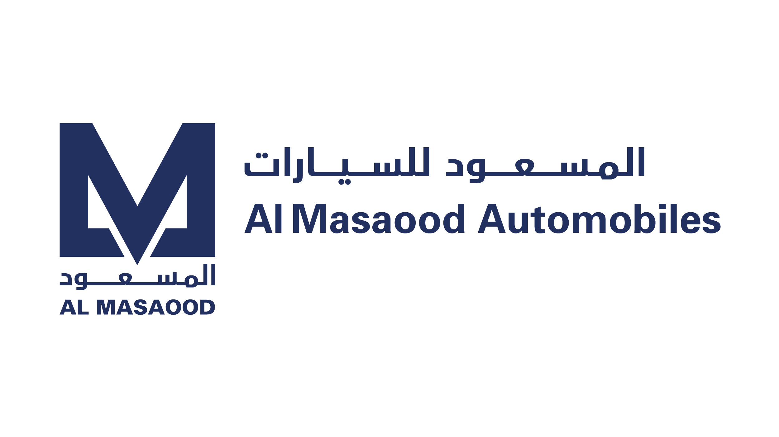 ama-logo-2024.jpg