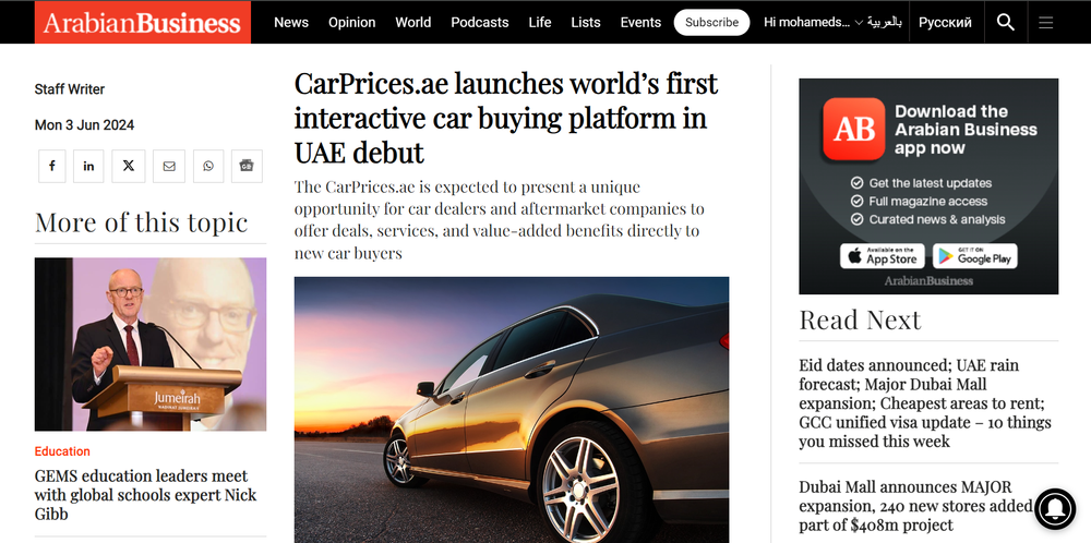 CarPrices.ae launches world’s first interactive car buying platform in UAE debut