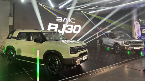 A Buyer’s Guide to the 2025 BAIC BJ30: Which Variant Should You Choose?