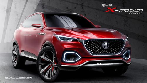 MG Motor Presents Its X-Motion Concept At The 2018 Beijing Motor Show