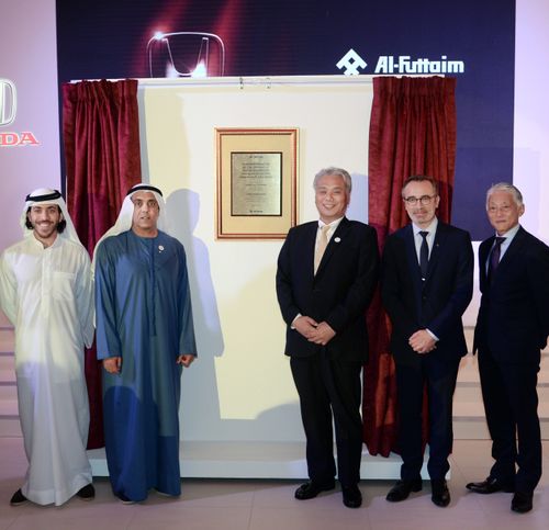Al-Futtaim Honda Expands Its Presence In Abu Dhabi; Opens A New Facility