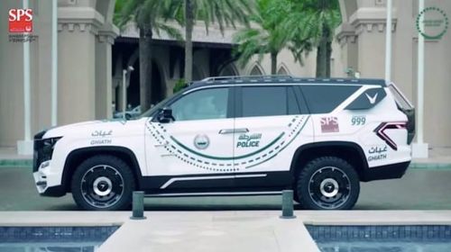 Dubai Police's Newest Addition Is One Mean Tech-Laden Tahoe