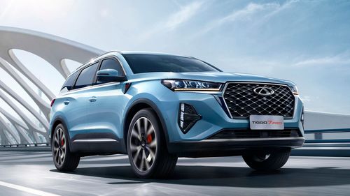 Chery-cover-image