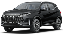 Image of X50