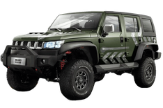 Image of BJ40 S